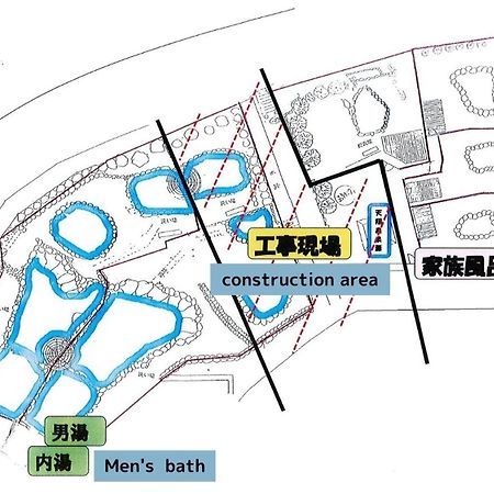 Watarase Onsen Hotel Yamayuri Hongu Exteriör bild