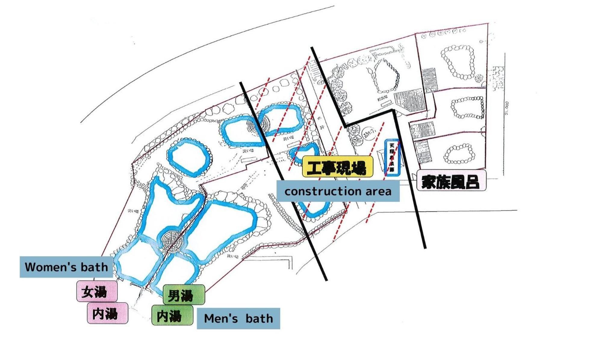 Watarase Onsen Hotel Yamayuri Hongu Exteriör bild