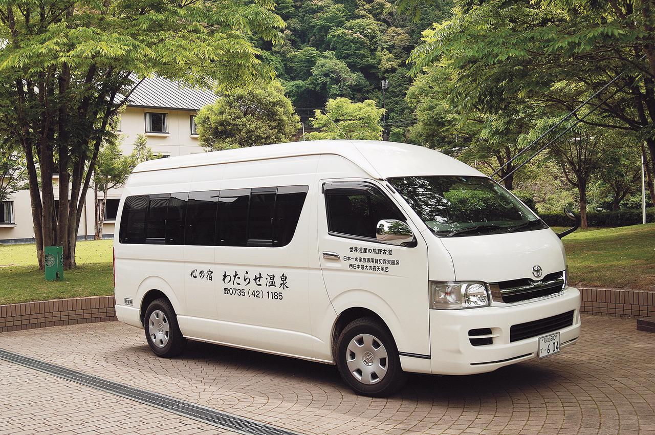 Watarase Onsen Hotel Yamayuri Hongu Exteriör bild