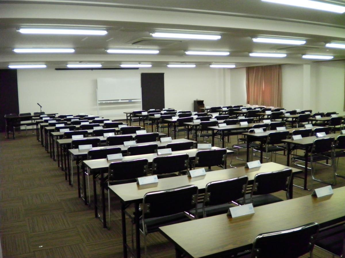 Watarase Onsen Hotel Yamayuri Hongu Exteriör bild