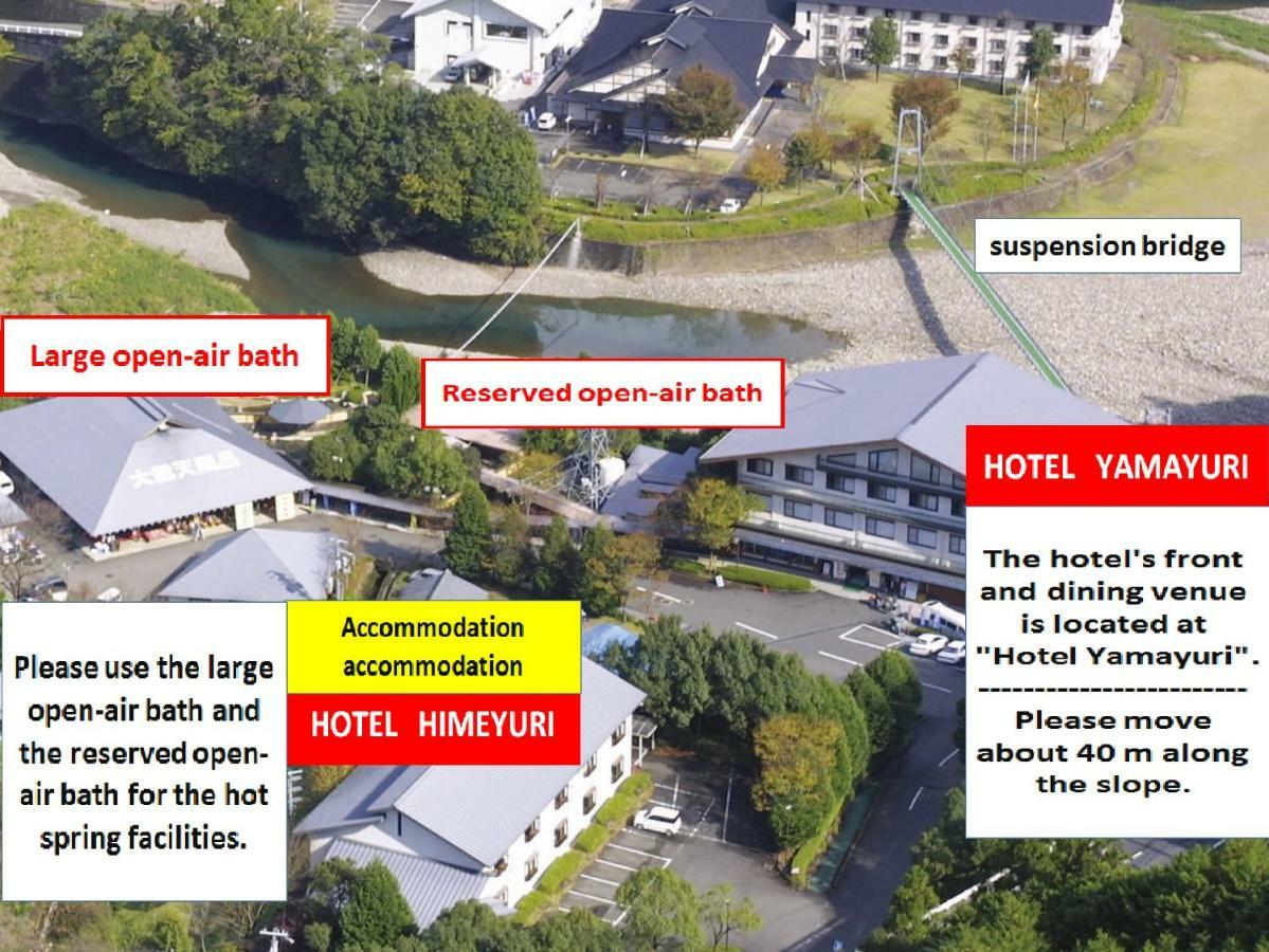 Watarase Onsen Hotel Yamayuri Hongu Exteriör bild